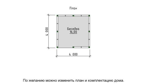 Беседка из бруса 80 СК Шале