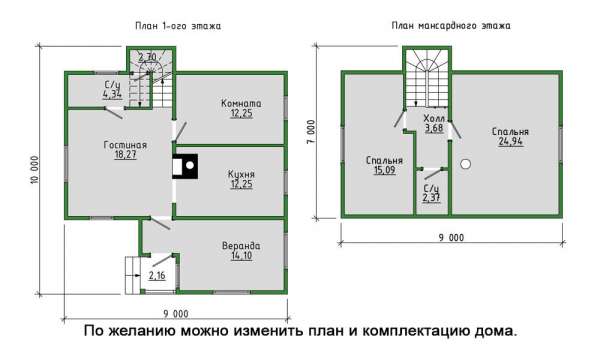 Дом 16, СК ШАЛЕ - дома и бани из бруса в стиле Шале
