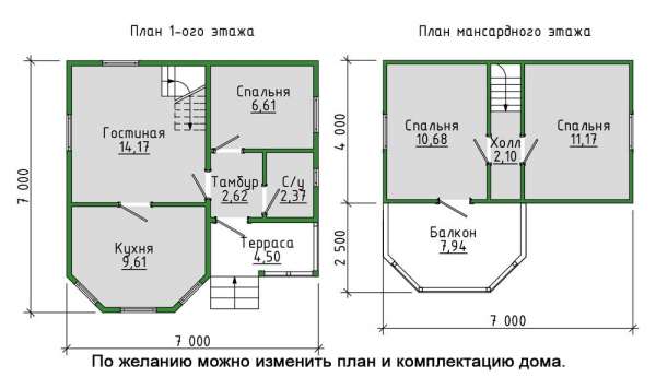 Дом 21, СК ШАЛЕ - дома и бани из бруса в стиле Шале