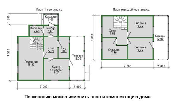 Дом 34, СК ШАЛЕ - дома и бани из бруса в стиле Шале