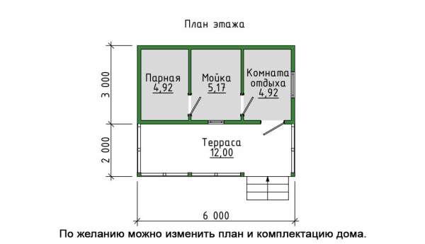 Баня 70, СК ШАЛЕ - дома и бани из бруса в стиле Шале