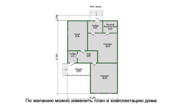 Дом 39, СК ШАЛЕ - дома и бани из бруса в стиле Шале
