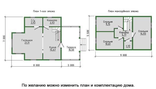 Дом 15, СК ШАЛЕ - дома и бани из бруса в стиле Шале