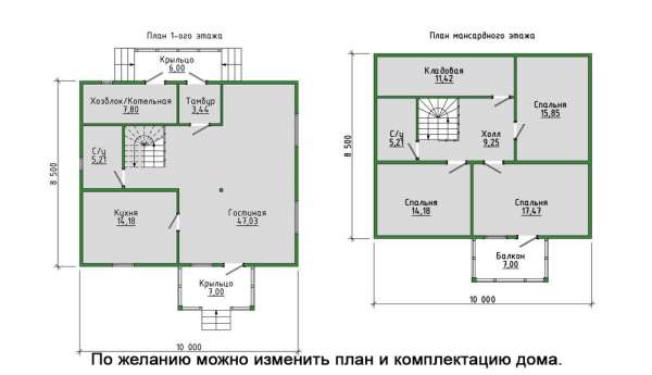 Дом 13, СК ШАЛЕ - дома и бани из бруса в стиле Шале