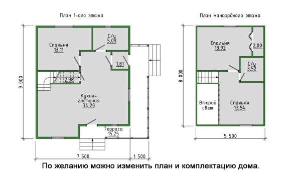 Дом 49, СК ШАЛЕ - дома и бани из бруса в стиле Шале