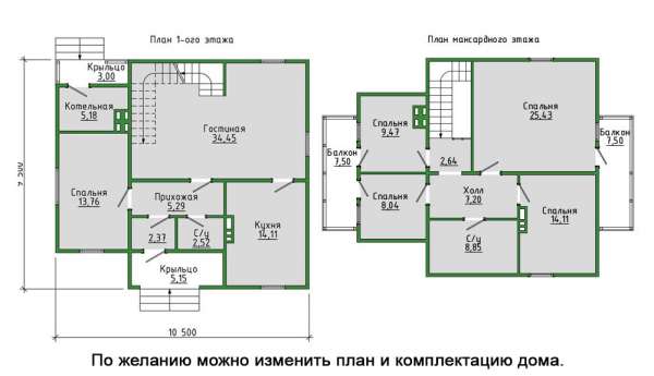 Дом 19, СК ШАЛЕ - дома и бани из бруса в стиле Шале