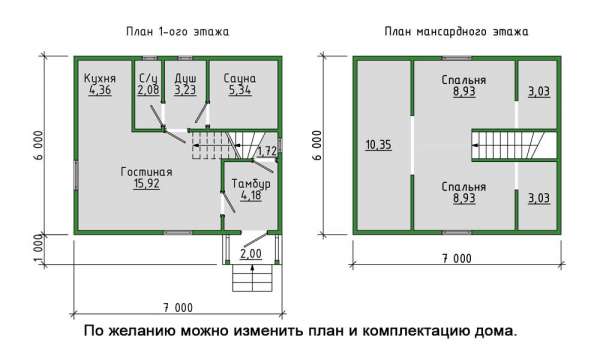 Дом 58, СК ШАЛЕ - дома и бани из бруса в стиле Шале