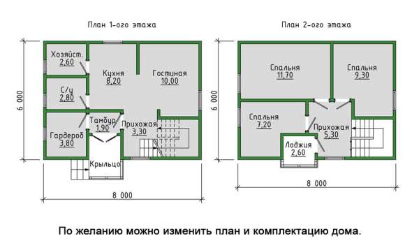 Дом 61, СК ШАЛЕ - дома и бани из бруса в стиле Шале