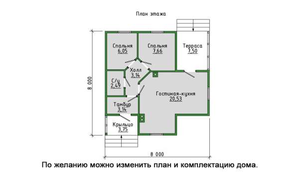 Дом 57, СК ШАЛЕ - дома и бани из бруса в стиле Шале