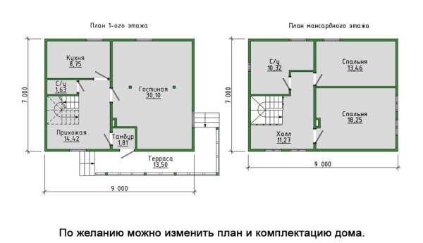 Дом 62, СК ШАЛЕ - дома и бани из бруса в стиле Шале
