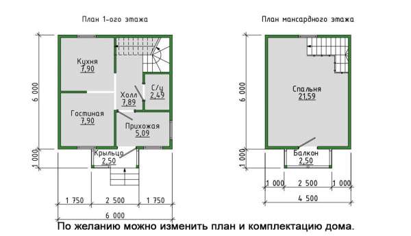 Дом 72, СК ШАЛЕ - дома и бани из бруса в стиле Шале