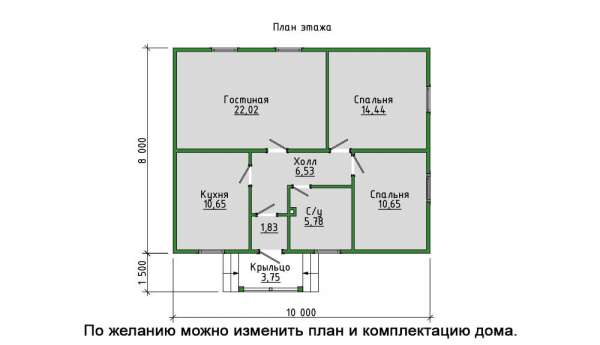 Дом 6, СК ШАЛЕ - дома и бани из бруса в стиле Шале