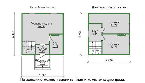 Дом 7, СК ШАЛЕ - дома и бани из бруса в стиле Шале