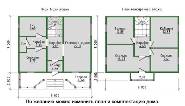 Дом 12, СК ШАЛЕ - дома и бани из бруса в стиле Шале