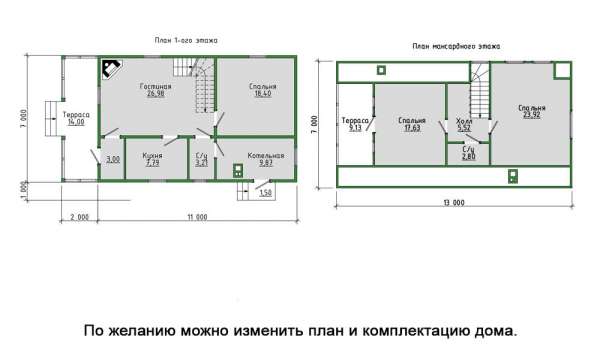 Дом 17, СК ШАЛЕ - дома и бани из бруса в стиле Шале