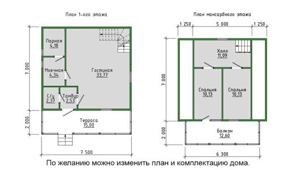 Дом из бруса 79. СК Шале