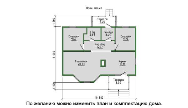 Дом 52, СК ШАЛЕ - дома и бани из бруса в стиле Шале