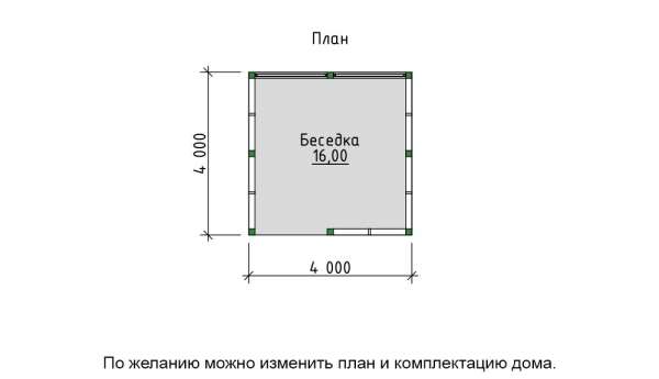 Беседка из бруса 81 СК Шале