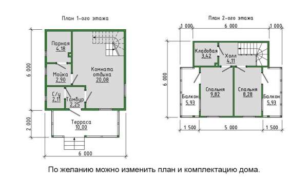 Дом 67, СК ШАЛЕ - дома и бани из бруса в стиле Шале