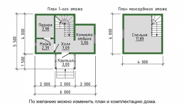 Баня из бруса 84 - СК Шале, дома шале, дома из бруса шале