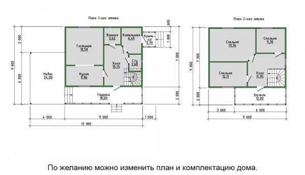 Дом из бруса 89 - СК Шале, дома шале, дома из бруса шале