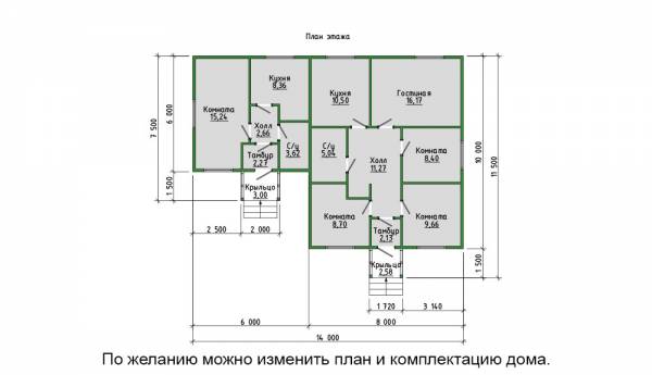 Дом из бруса 90 - СК Шале, дома шале, дома из бруса шале