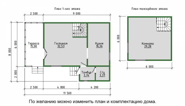 Дом из бруса 88 - СК Шале, дома шале, дома из бруса шале